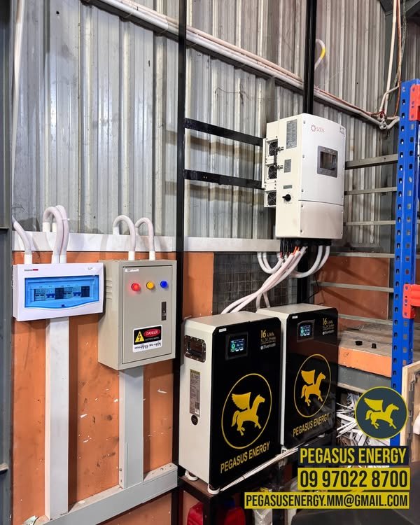 Energy backup project for a factory in East Dagon Township