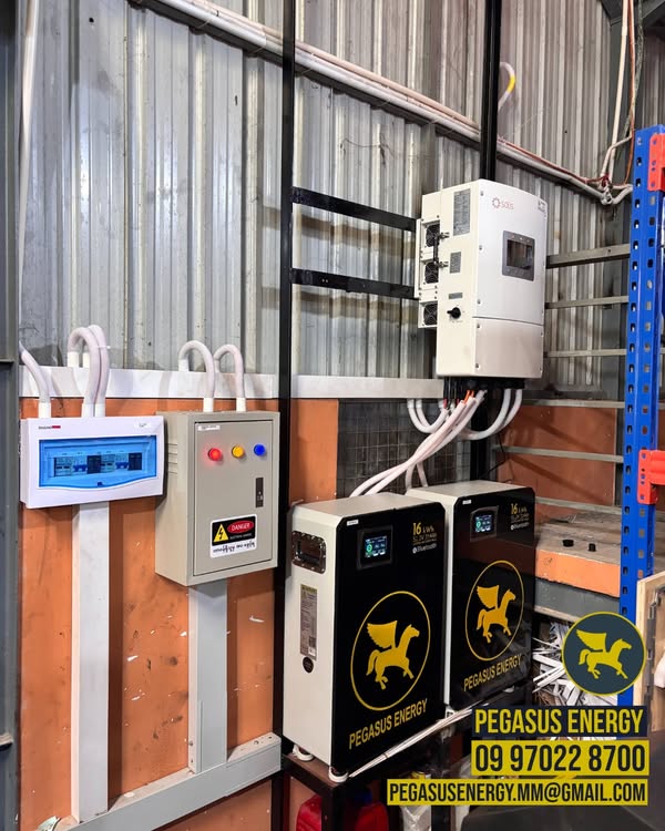 Energy backup project for a factory in East Dagon Township