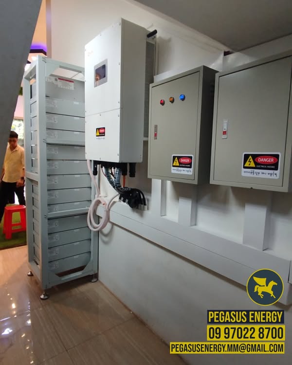 Energy backup project for a shop in Thaketa Township